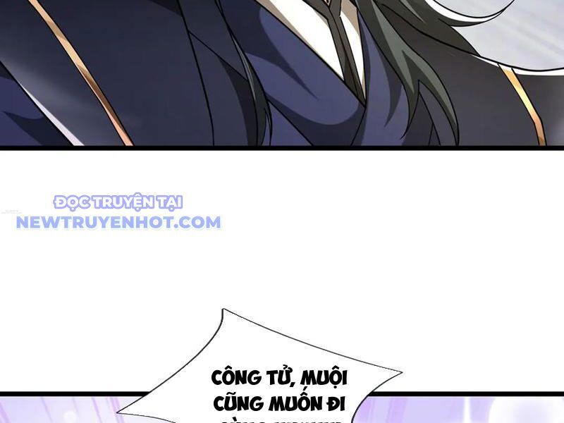Ngủ Say Vạn Cổ: Xuất Thế Quét Ngang Chư Thiên Chap 83 - Next Chap 84
