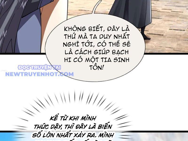 Ngủ Say Vạn Cổ: Xuất Thế Quét Ngang Chư Thiên Chap 83 - Next Chap 84