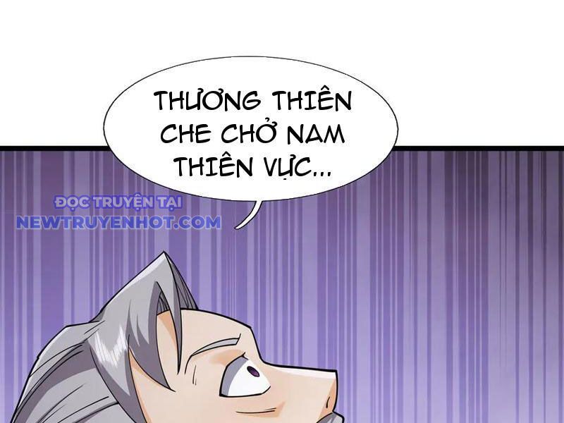 Ngủ Say Vạn Cổ: Xuất Thế Quét Ngang Chư Thiên Chap 83 - Next Chap 84