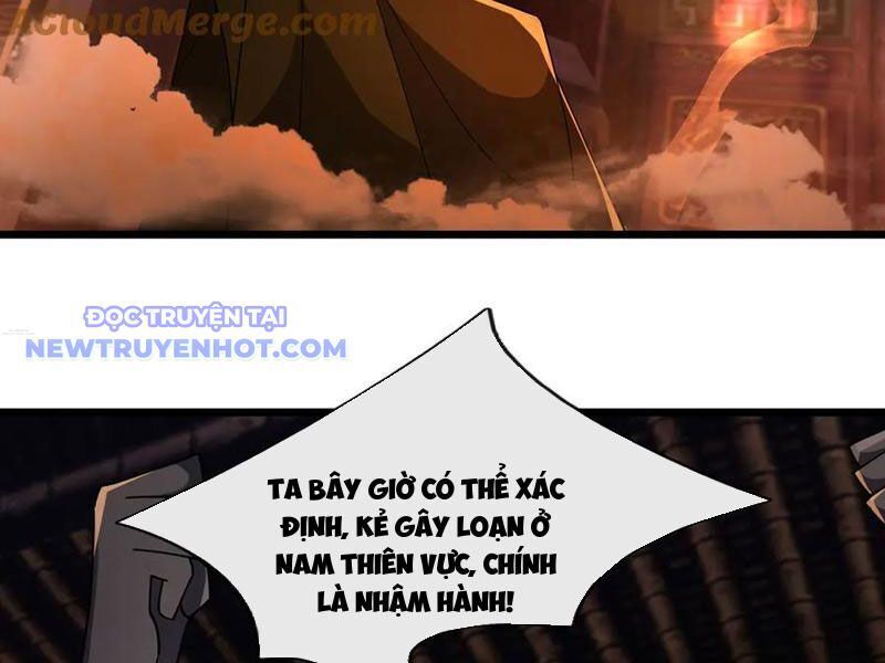 Ngủ Say Vạn Cổ: Xuất Thế Quét Ngang Chư Thiên Chap 83 - Next Chap 84