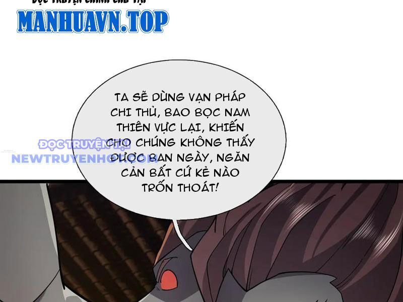 Ngủ Say Vạn Cổ: Xuất Thế Quét Ngang Chư Thiên Chap 83 - Next Chap 84