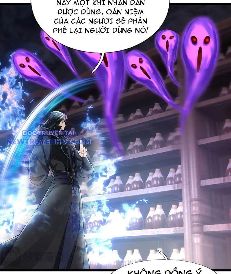 Ngủ Say Vạn Cổ: Xuất Thế Quét Ngang Chư Thiên Chap 86 - Next Chap 87