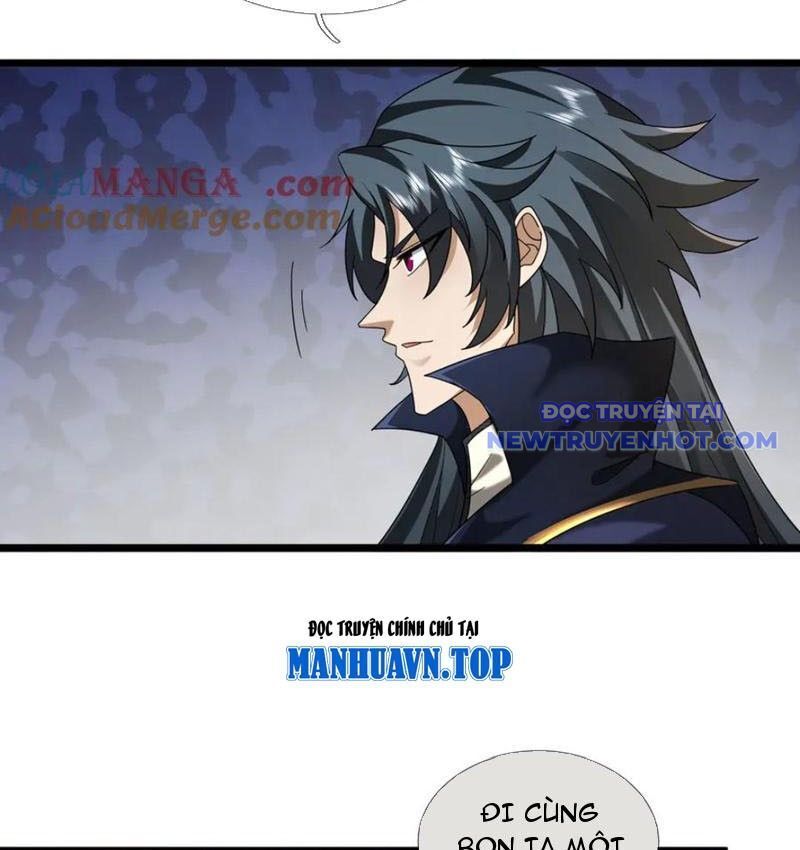 Ngủ Say Vạn Cổ: Xuất Thế Quét Ngang Chư Thiên Chap 87 - Next Chap 88