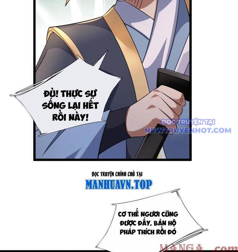Ngủ Say Vạn Cổ: Xuất Thế Quét Ngang Chư Thiên Chap 87 - Next Chap 88