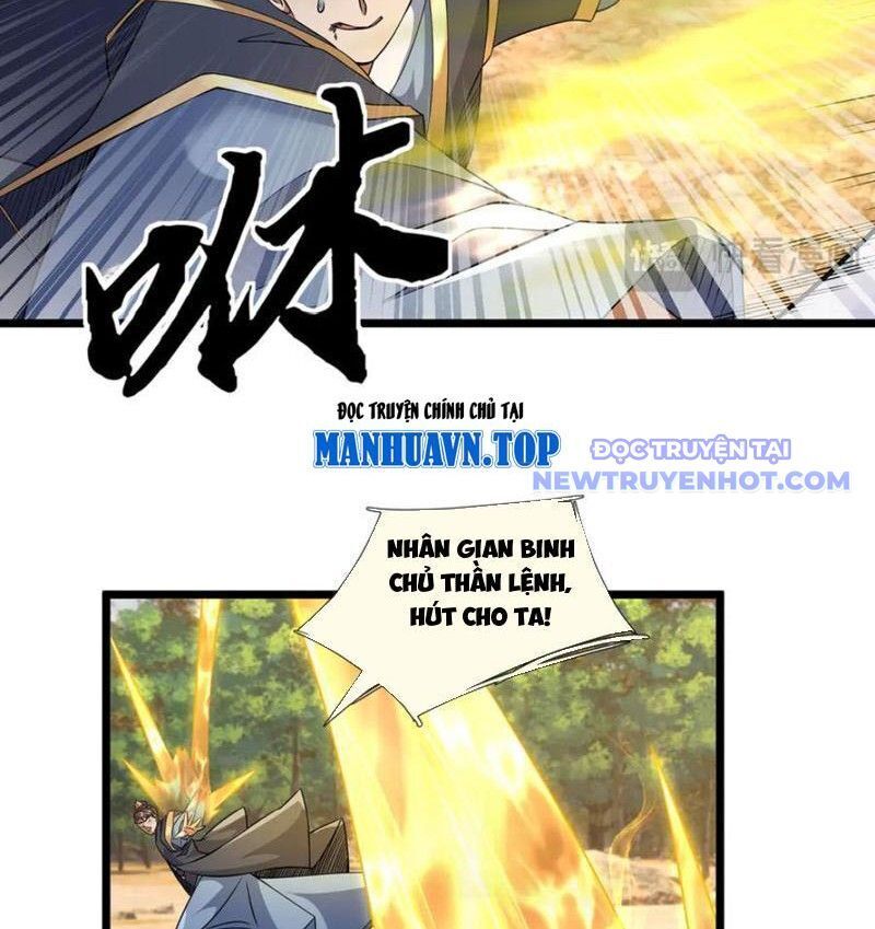 Ngủ Say Vạn Cổ: Xuất Thế Quét Ngang Chư Thiên Chap 87 - Next Chap 88