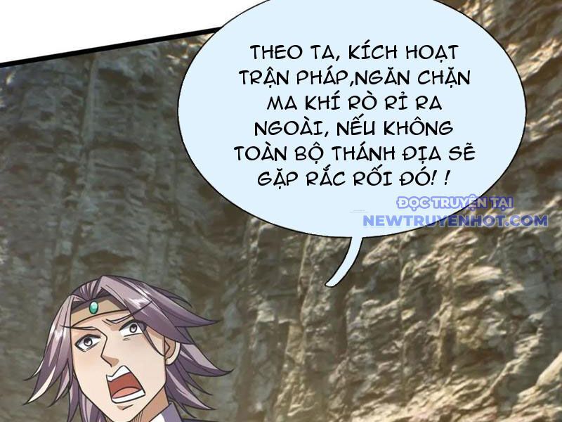 Ngủ Say Vạn Cổ: Xuất Thế Quét Ngang Chư Thiên Chap 88 - Next Chap 89