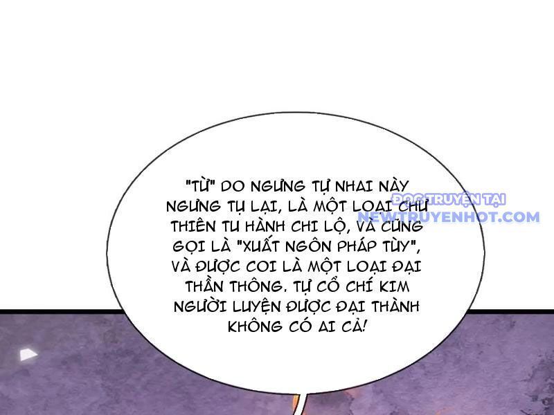 Ngủ Say Vạn Cổ: Xuất Thế Quét Ngang Chư Thiên Chap 88 - Next Chap 89