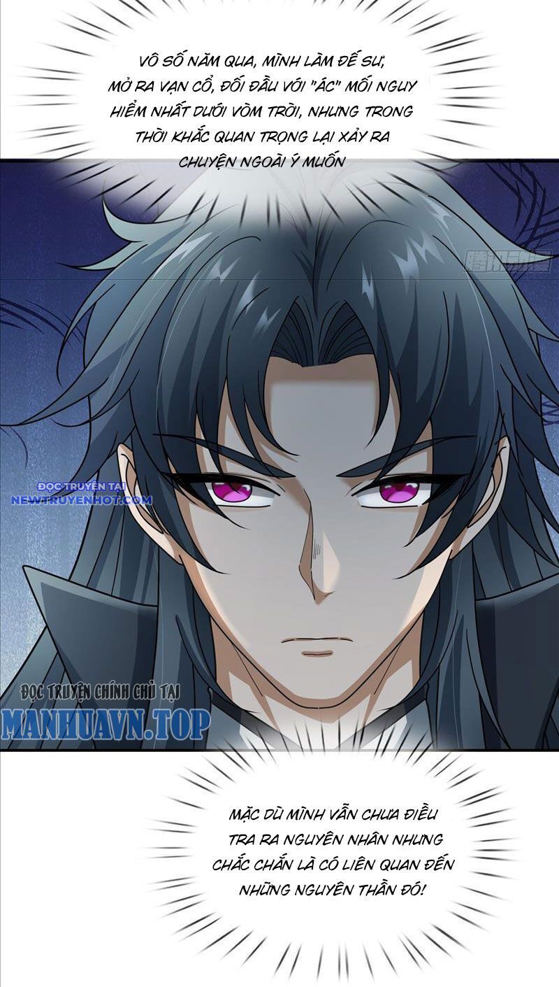 Ngủ Say Vạn Cổ: Xuất Thế Quét Ngang Chư Thiên Chap 9 - Next Chap 10