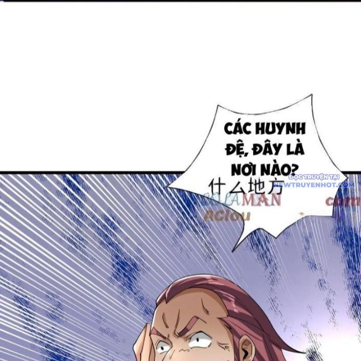 Ngủ Say Vạn Cổ: Xuất Thế Quét Ngang Chư Thiên Chap 90 - Next Chap 91