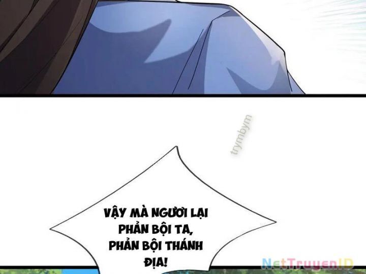 Ngủ Say Vạn Cổ: Xuất Thế Quét Ngang Chư Thiên Chap 91 - Next Chap 92
