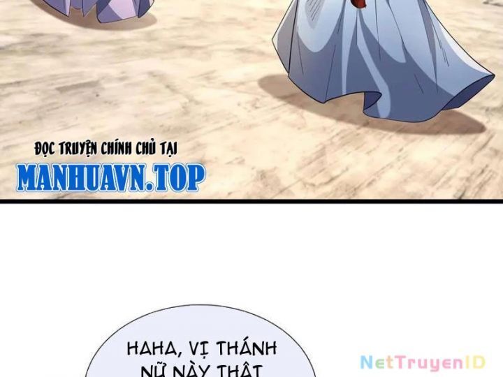 Ngủ Say Vạn Cổ: Xuất Thế Quét Ngang Chư Thiên Chap 91 - Next Chap 92