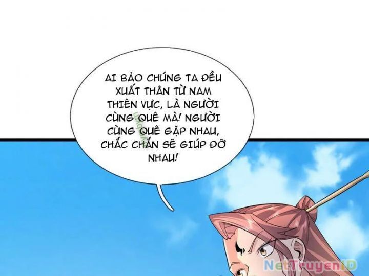 Ngủ Say Vạn Cổ: Xuất Thế Quét Ngang Chư Thiên Chap 91 - Next Chap 92