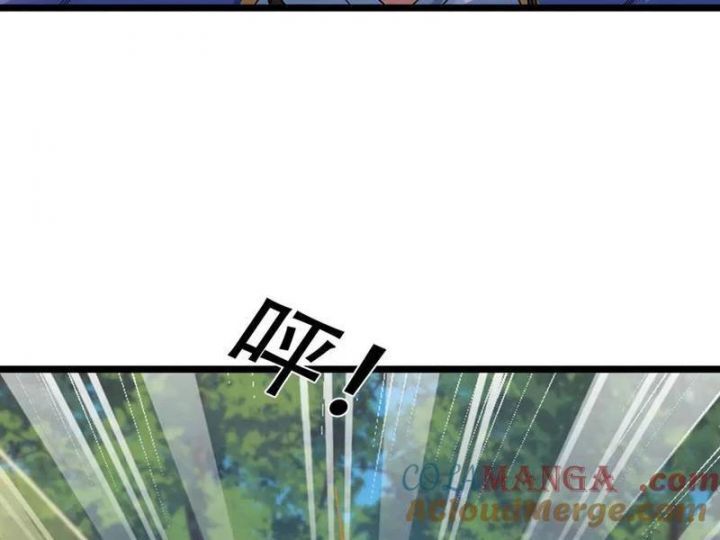 Ngủ Say Vạn Cổ: Xuất Thế Quét Ngang Chư Thiên Chap 91 - Next Chap 92
