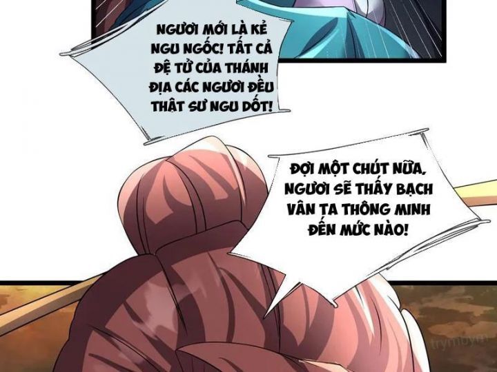 Ngủ Say Vạn Cổ: Xuất Thế Quét Ngang Chư Thiên Chap 92 - Next Chap 93