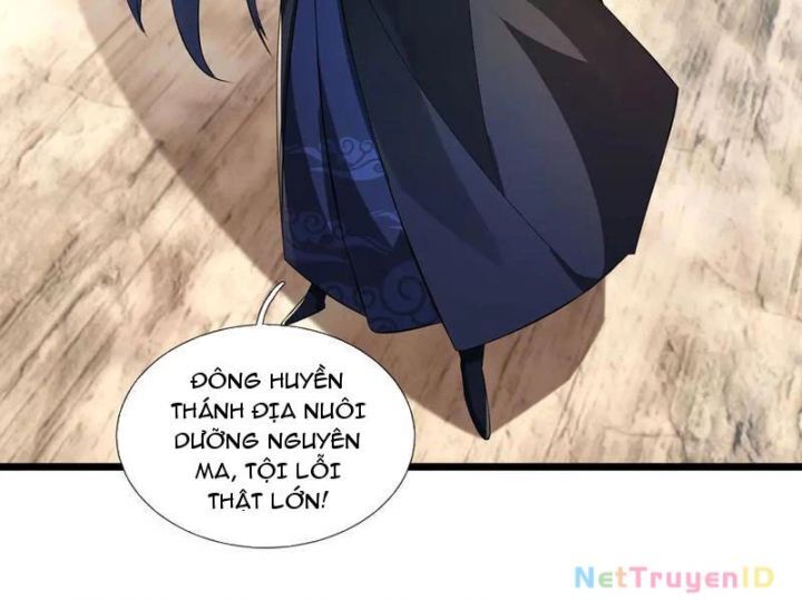 Ngủ Say Vạn Cổ: Xuất Thế Quét Ngang Chư Thiên Chap 92 - Next Chap 93