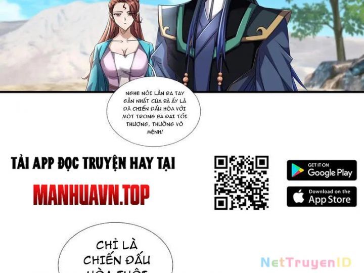 Ngủ Say Vạn Cổ: Xuất Thế Quét Ngang Chư Thiên Chap 92 - Next Chap 93