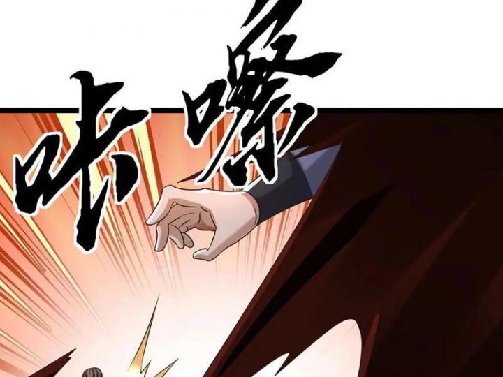 Ngủ Say Vạn Cổ: Xuất Thế Quét Ngang Chư Thiên Chap 92 - Next Chap 93