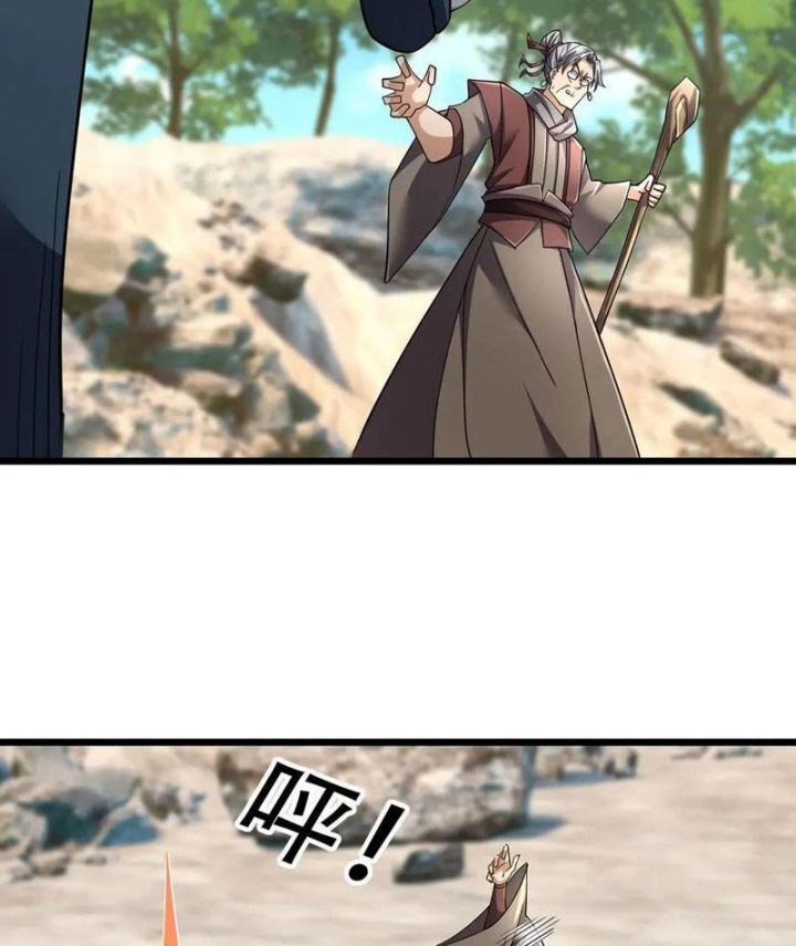 Ngủ Say Vạn Cổ: Xuất Thế Quét Ngang Chư Thiên Chap 93 - Next Chap 94