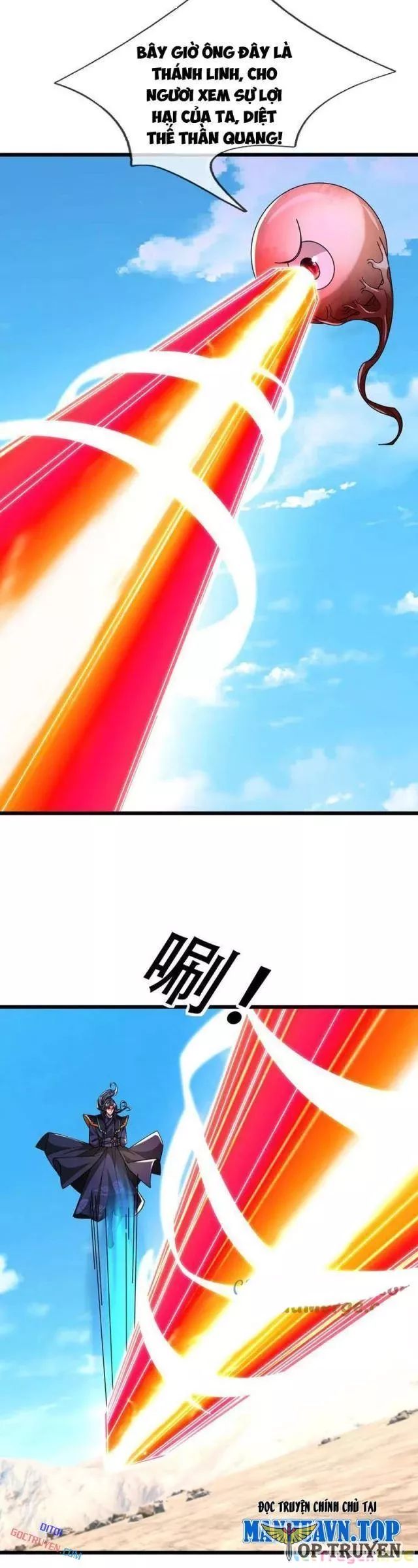Ngủ Say Vạn Cổ: Xuất Thế Quét Ngang Chư Thiên Chap 94 - Next Chap 95