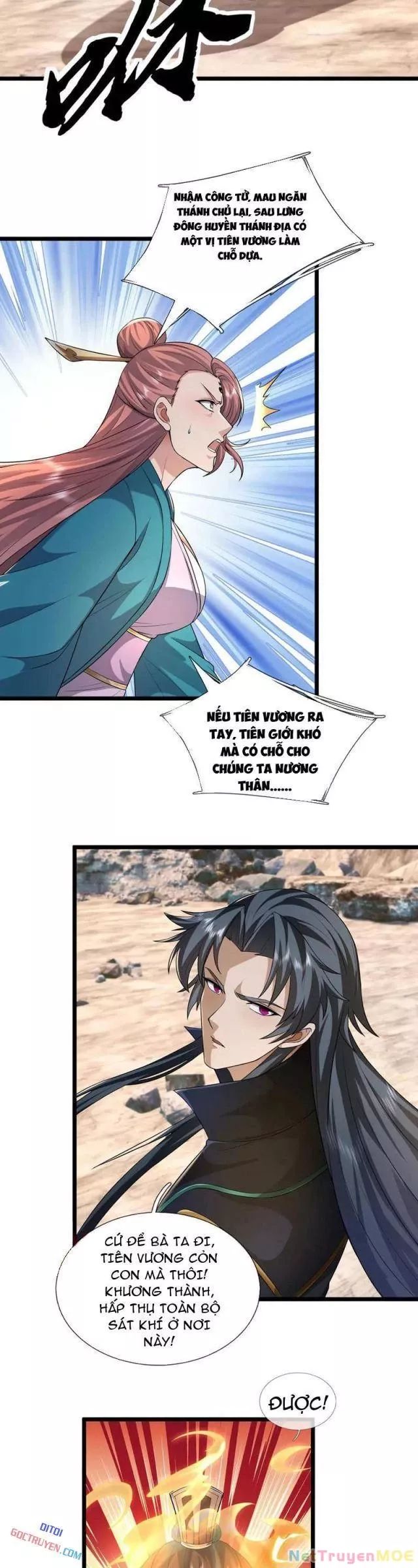 Ngủ Say Vạn Cổ: Xuất Thế Quét Ngang Chư Thiên Chap 94 - Next Chap 95