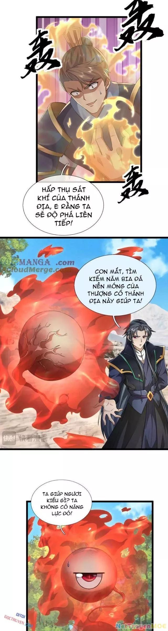 Ngủ Say Vạn Cổ: Xuất Thế Quét Ngang Chư Thiên Chap 94 - Next Chap 95