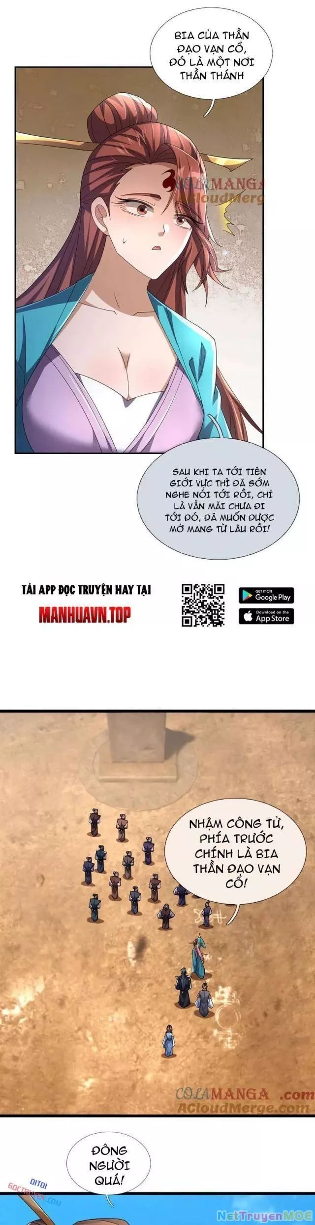 Ngủ Say Vạn Cổ: Xuất Thế Quét Ngang Chư Thiên Chap 95 - Next Chap 96