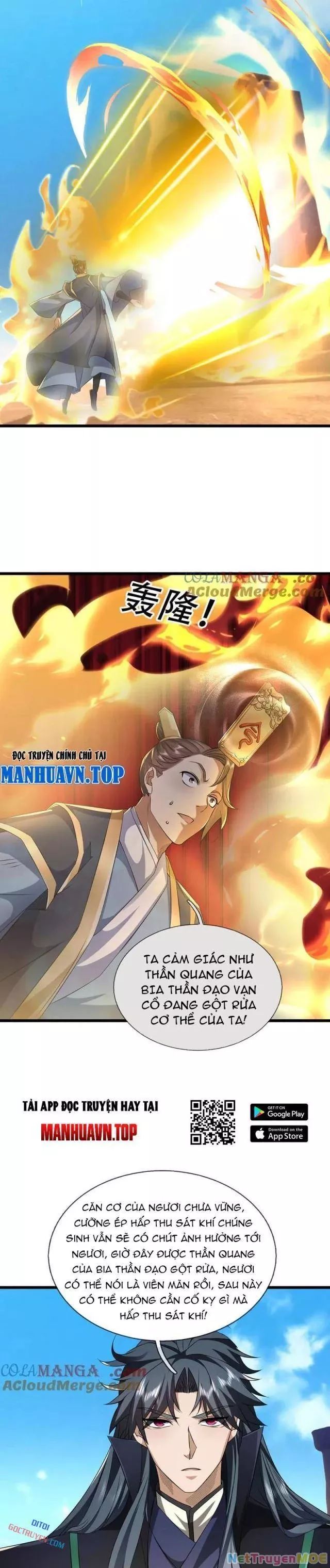 Ngủ Say Vạn Cổ: Xuất Thế Quét Ngang Chư Thiên Chap 95 - Next Chap 96