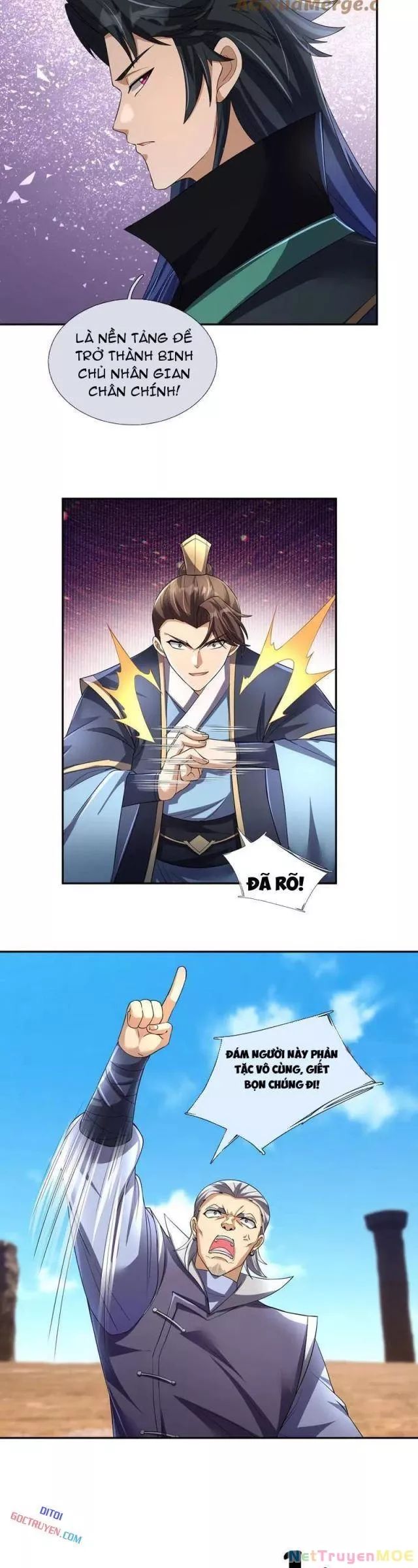 Ngủ Say Vạn Cổ: Xuất Thế Quét Ngang Chư Thiên Chap 96 - Next Chap 97
