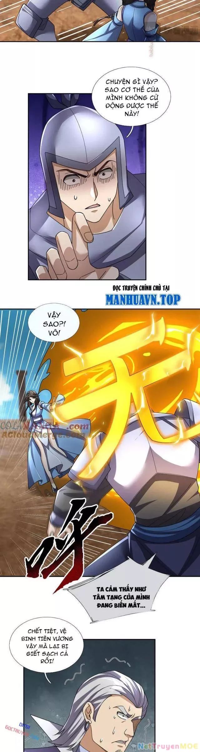 Ngủ Say Vạn Cổ: Xuất Thế Quét Ngang Chư Thiên Chap 96 - Next Chap 97