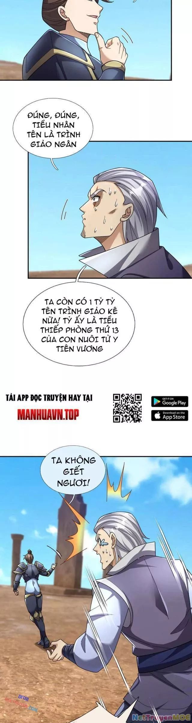 Ngủ Say Vạn Cổ: Xuất Thế Quét Ngang Chư Thiên Chap 96 - Next Chap 97