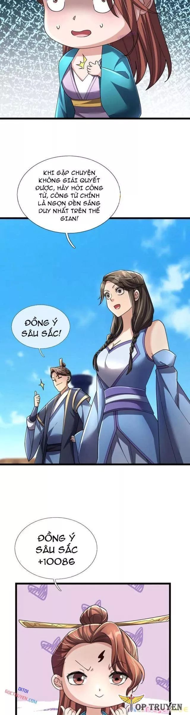 Ngủ Say Vạn Cổ: Xuất Thế Quét Ngang Chư Thiên Chap 96 - Next Chap 97