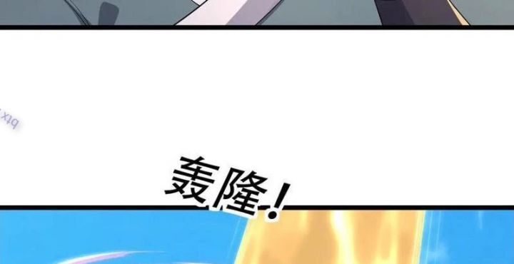 Ngủ Say Vạn Cổ: Xuất Thế Quét Ngang Chư Thiên Chap 99 - Next Chap 100