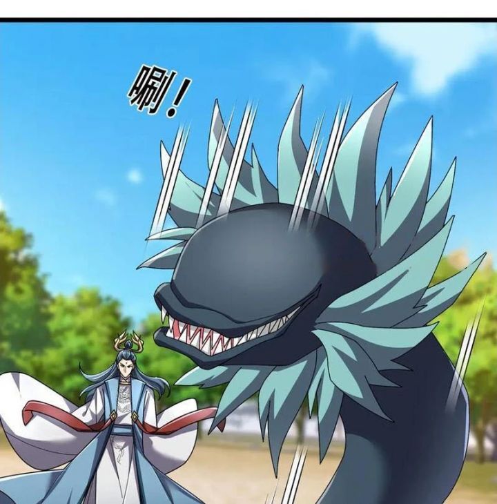 Ngủ Say Vạn Cổ: Xuất Thế Quét Ngang Chư Thiên Chap 99 - Next Chap 100
