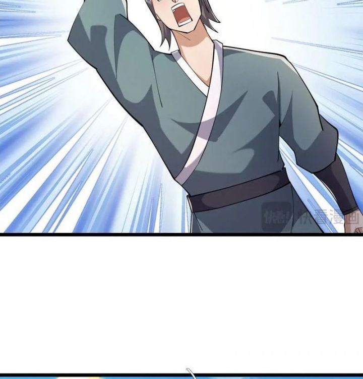 Ngủ Say Vạn Cổ: Xuất Thế Quét Ngang Chư Thiên Chap 99 - Next Chap 100