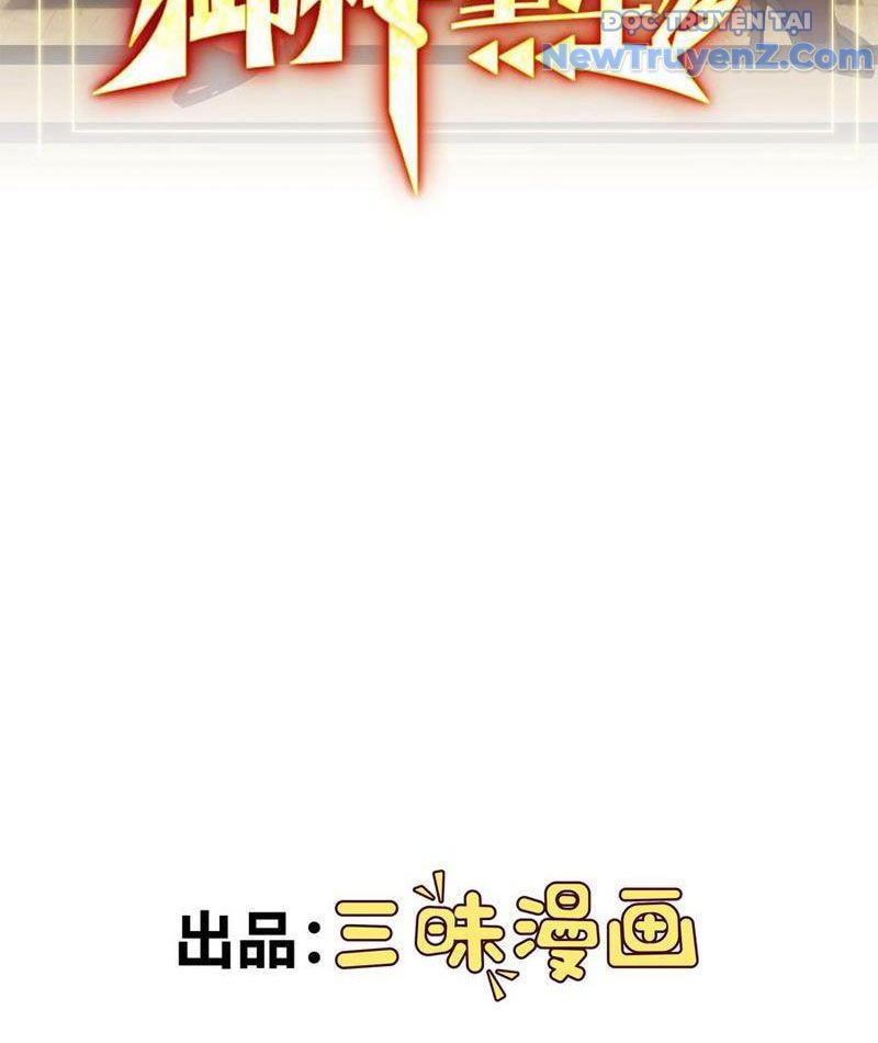 Ngự Thần Trùng Sinh Chap 109 - Next Chap 110