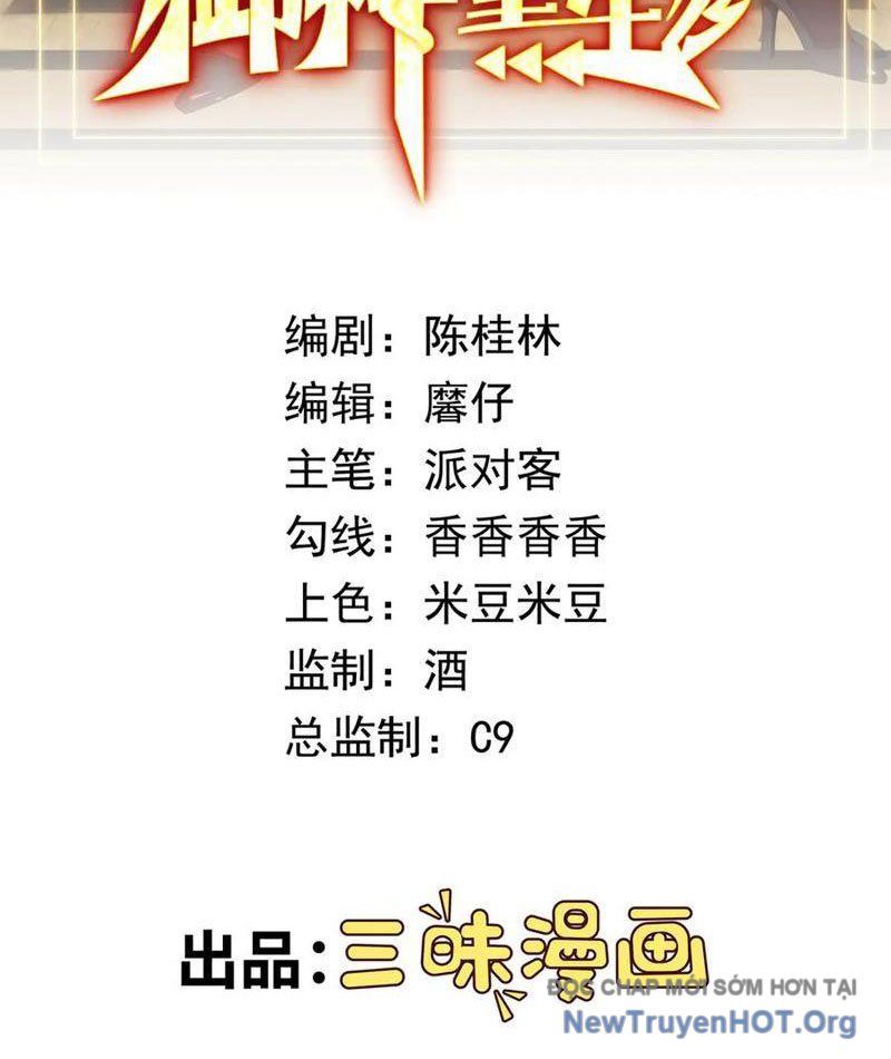 Ngự Thần Trùng Sinh Chap 136 - Next Chap 137
