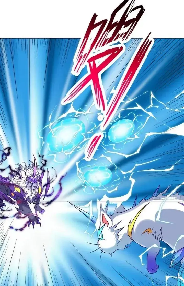 Ngự Thần Trùng Sinh Chap 24 - Next Chap 25