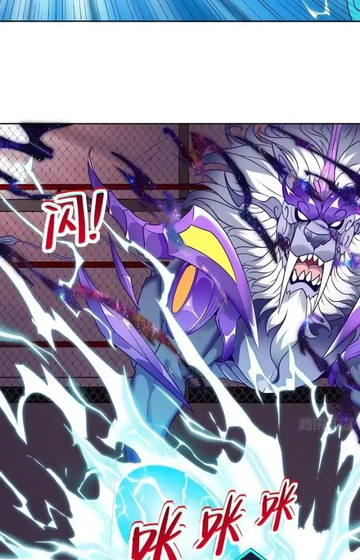 Ngự Thần Trùng Sinh Chap 24 - Next Chap 25