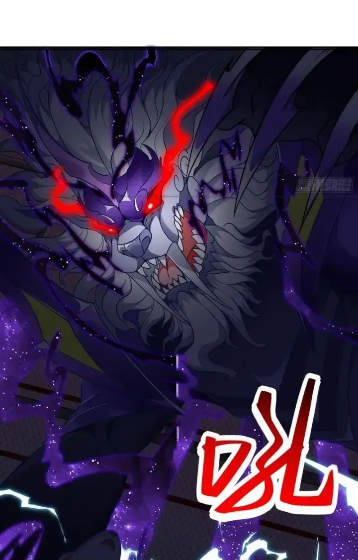 Ngự Thần Trùng Sinh Chap 24 - Next Chap 25