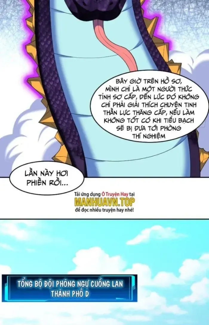 Ngự Thần Trùng Sinh Chap 5 - Next Chap 6