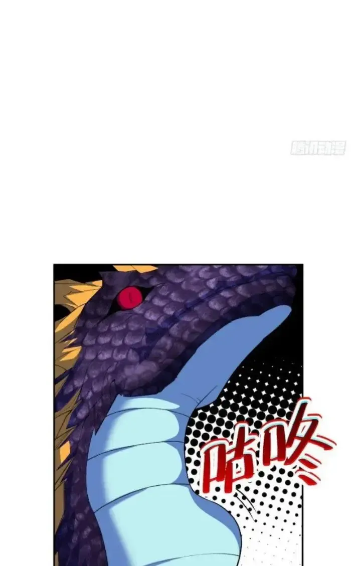 Ngự Thần Trùng Sinh Chap 5 - Next Chap 6