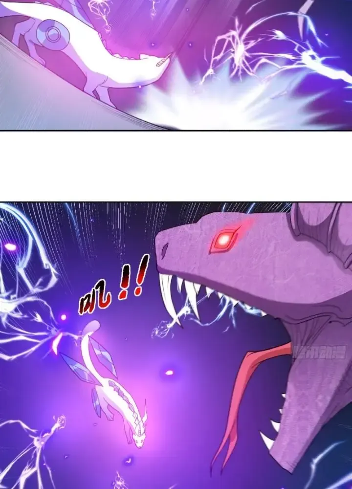 Ngự Thần Trùng Sinh Chap 50 - Next Chap 51
