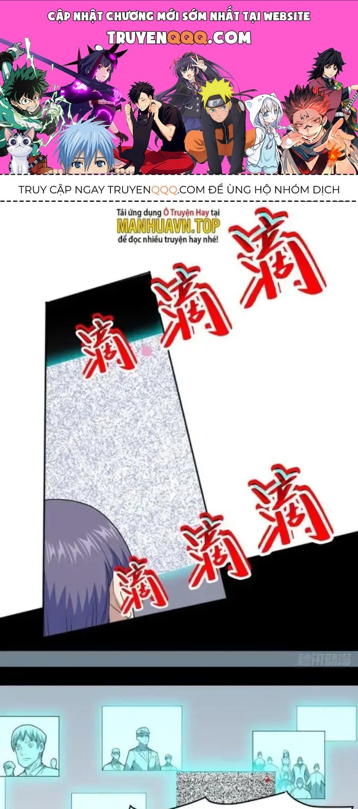 Ngự Thần Trùng Sinh Chap 6 - Next Chap 7
