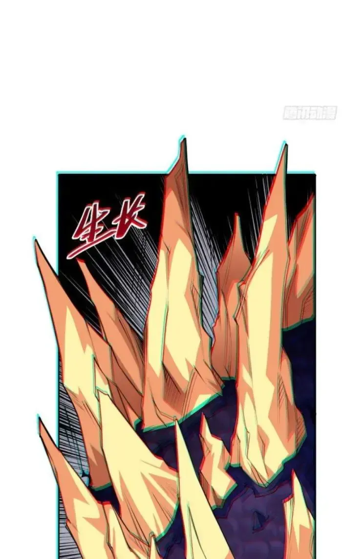 Ngự Thần Trùng Sinh Chap 6 - Next Chap 7