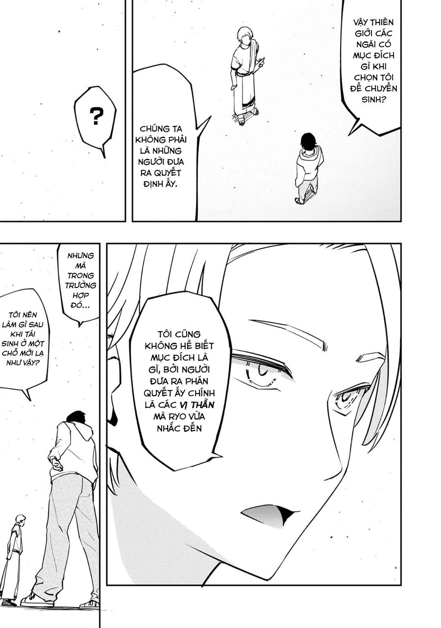 Ngự Thủy Ma Đạo Sĩ Chap 1 - Next Chap 2