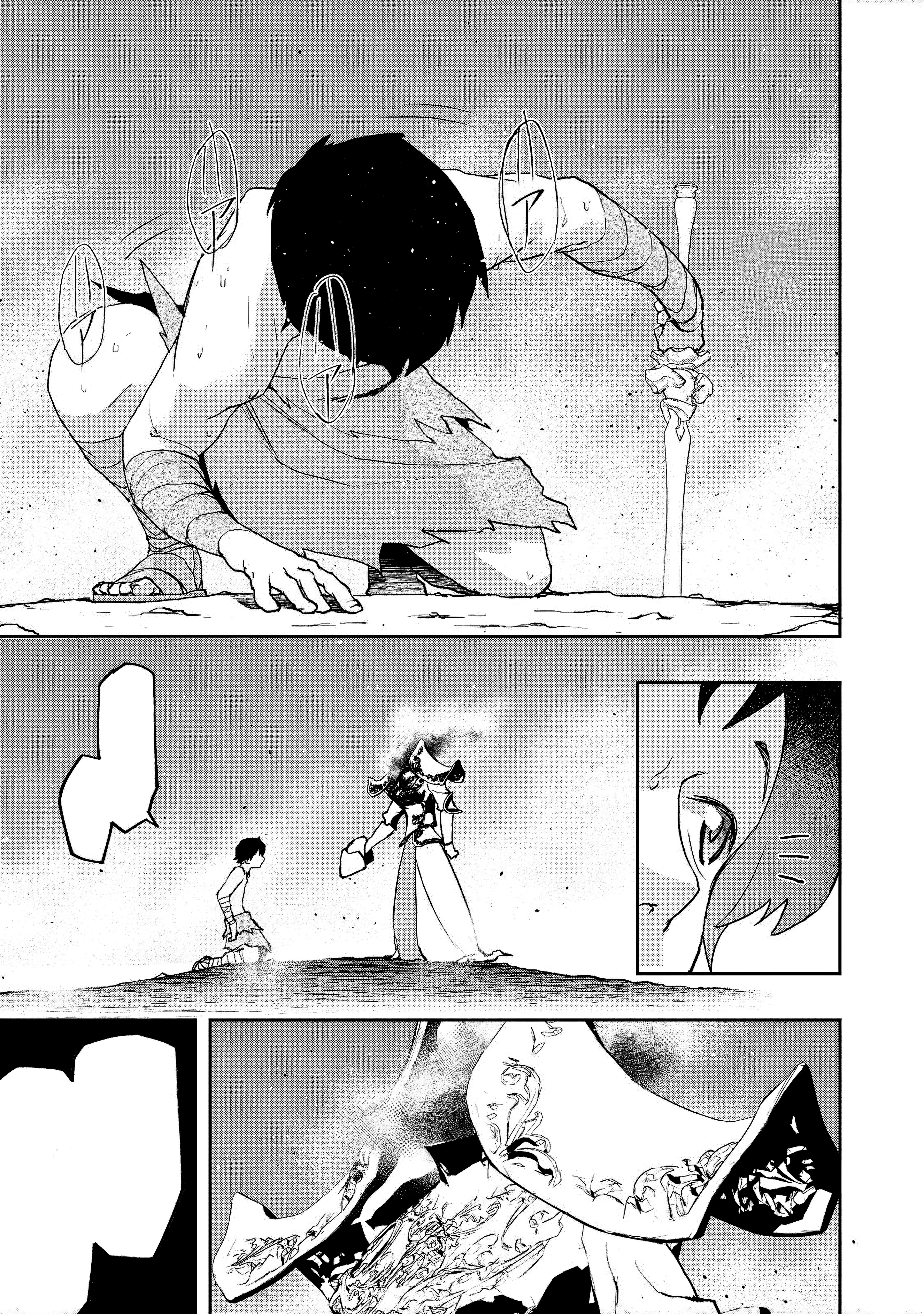 Ngự Thủy Ma Đạo Sĩ Chap 6 - Next Chap 7