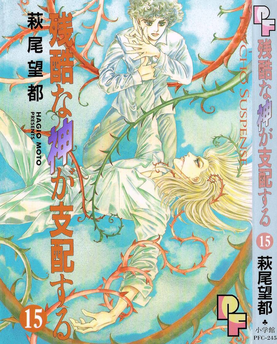 Ngự Trị Ta, Vị Chúa Tàn Bạo - Zankoku Na Kami Ga Shihaisuru Chap 45 - Next Chap 46