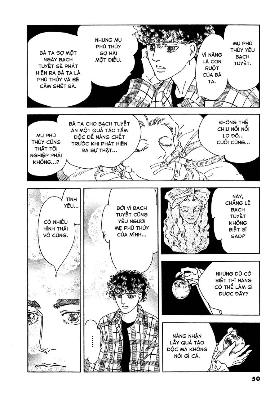 Ngự Trị Ta, Vị Chúa Tàn Bạo - Zankoku Na Kami Ga Shihaisuru Chap 45 - Next Chap 46