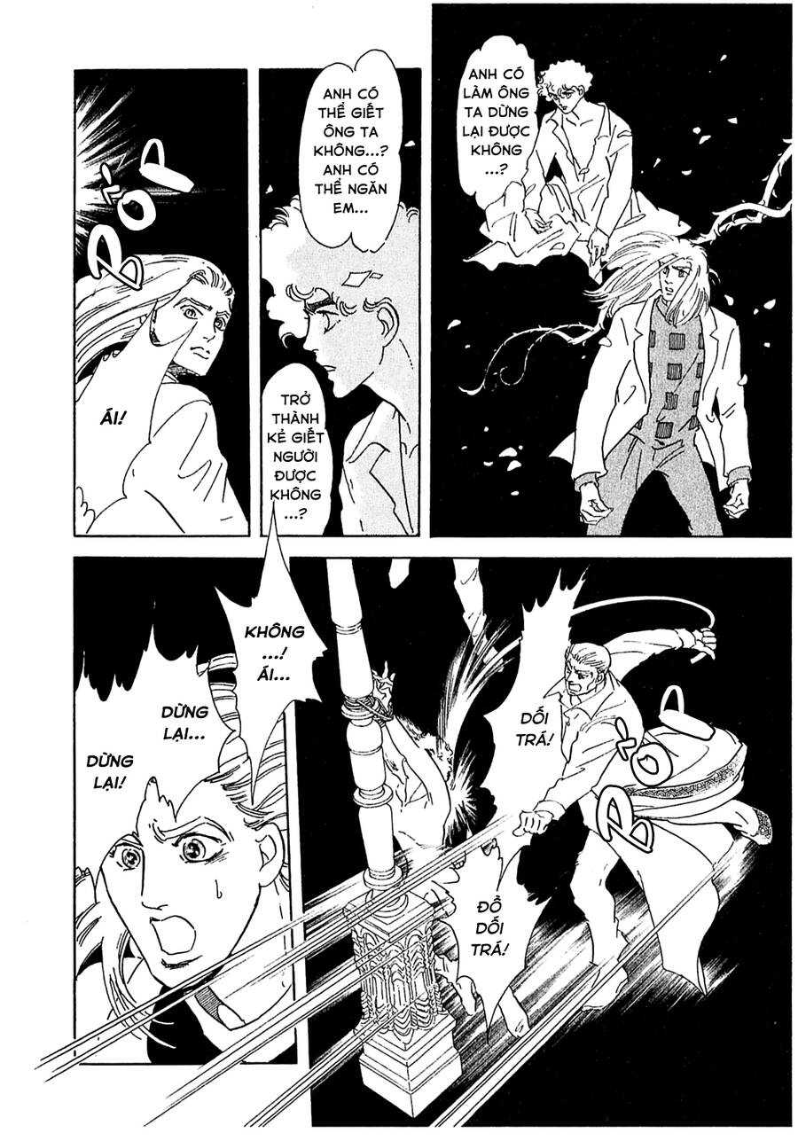 Ngự Trị Ta, Vị Chúa Tàn Bạo - Zankoku Na Kami Ga Shihaisuru Chap 46 - Next Chap 47