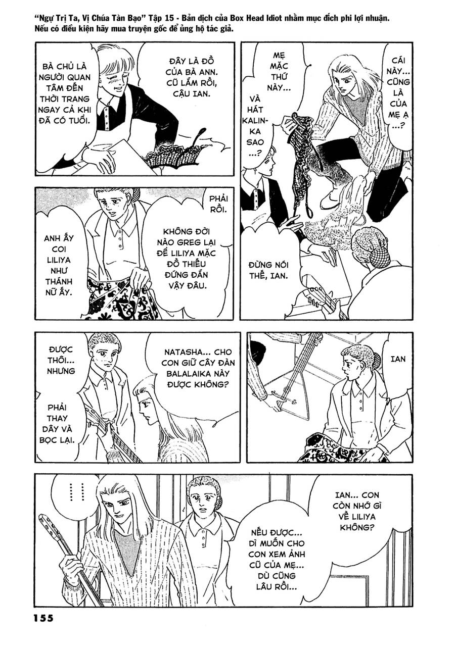 Ngự Trị Ta, Vị Chúa Tàn Bạo - Zankoku Na Kami Ga Shihaisuru Chap 47 - Next Chap 48